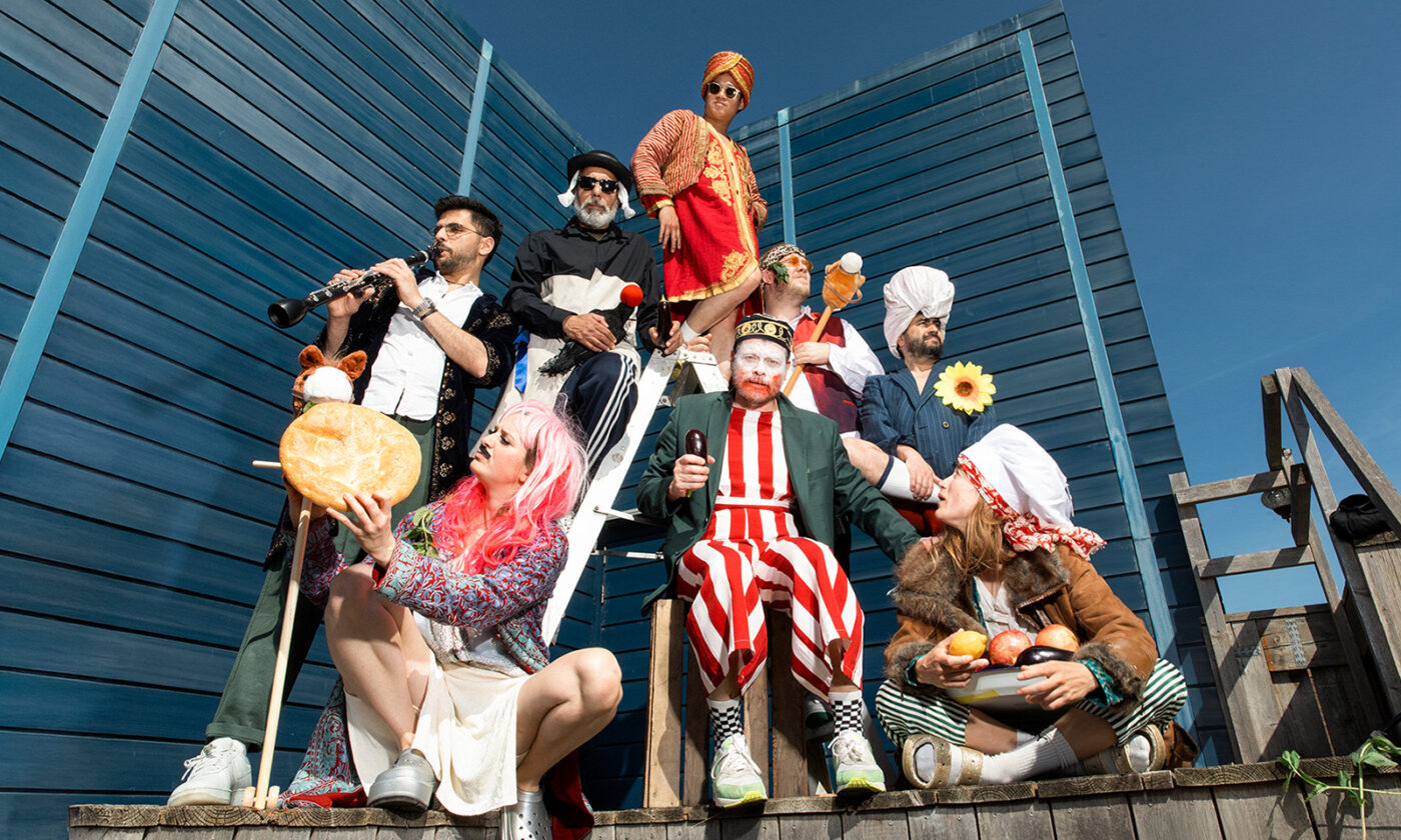 Veenfabriek | De Clown